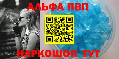 твердый Коммунар