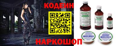 твердый Коммунар
