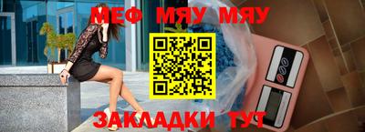 твердый Коммунар
