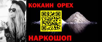 твердый Коммунар