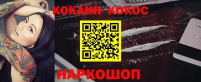твердый Коммунар