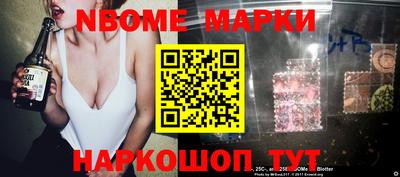 гидропоника Конаково