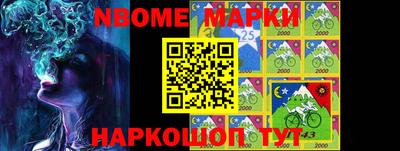 гидропоника Конаково