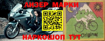 твердый Коммунар