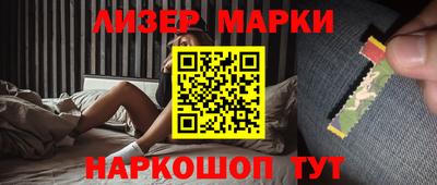 гидропоника Конаково