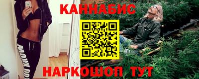 дживик Комсомольск-на-Амуре