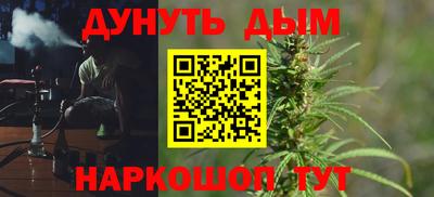 твердый Коммунар