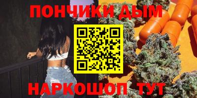 твердый Коммунар