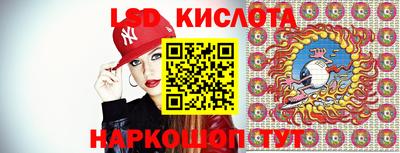 гидропоника Конаково