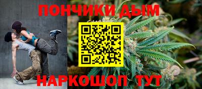 твердый Коммунар