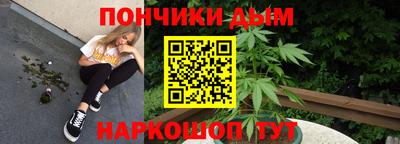 дживик Комсомольск-на-Амуре