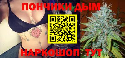 дживик Комсомольск-на-Амуре