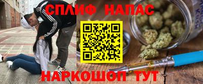 твердый Коммунар