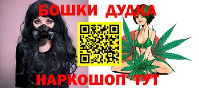 гидропоника Конаково