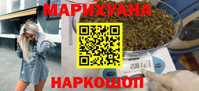 гидропоника Конаково