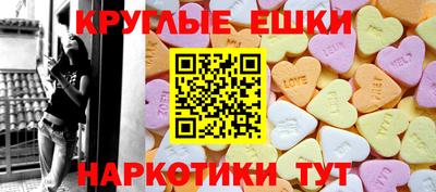 твердый Коммунар