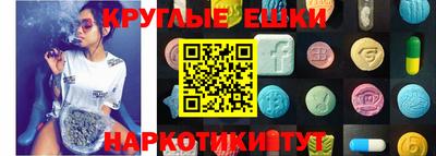 гидропоника Конаково