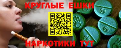 гидропоника Конаково