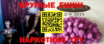 гидропоника Конаково