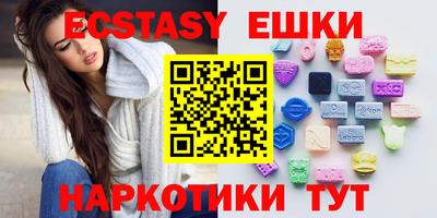 гидропоника Конаково