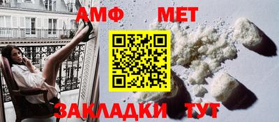 гидропоника Конаково