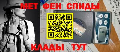 твердый Коммунар