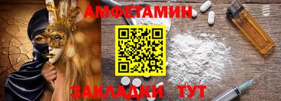 гидропоника Конаково