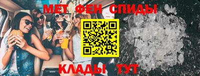 дживик Комсомольск-на-Амуре