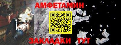 гидропоника Конаково