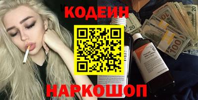 гидропоника Конаково