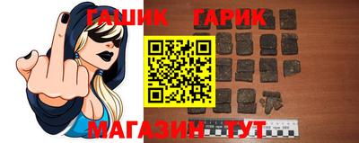 гидропоника Конаково