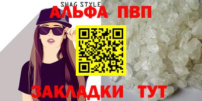 гидропоника Конаково