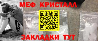 гидропоника Конаково