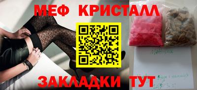 твердый Коммунар