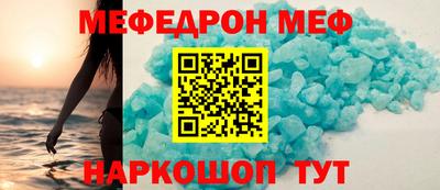 твердый Коммунар