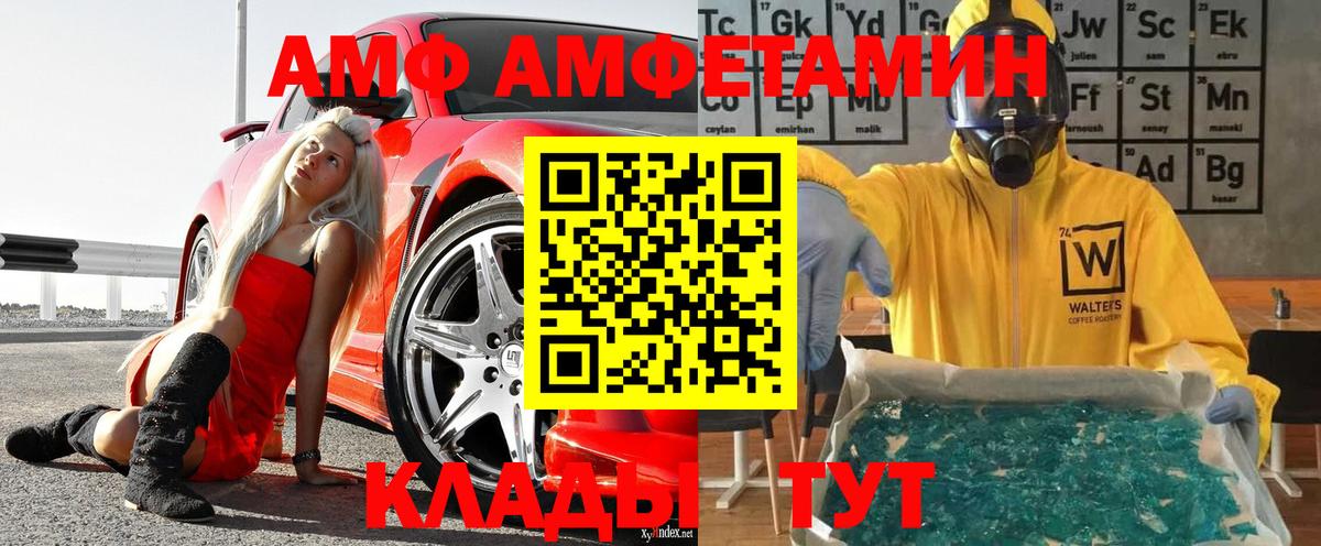 Гашиш Карталы